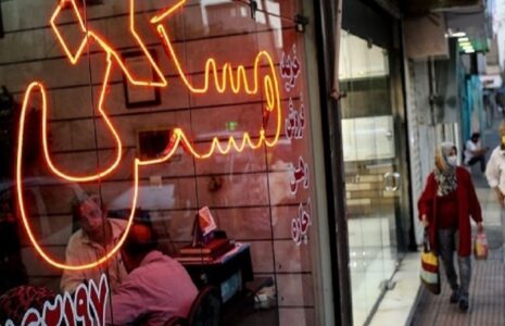 سقوط ارزش دلاری مسکن در تهران