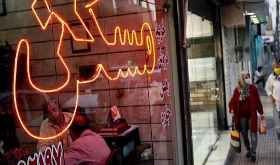 سقوط ارزش دلاری مسکن در تهران