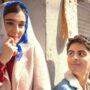 سینما