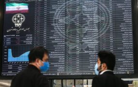 شاخص بورس تهران