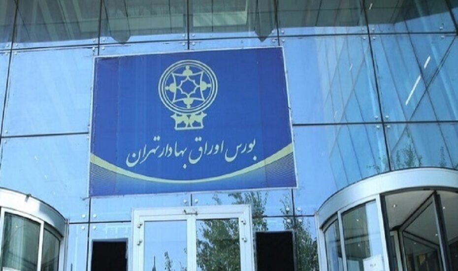 شاخص بورس تهران در پایان معاملات امروز شاخص بورس تهران