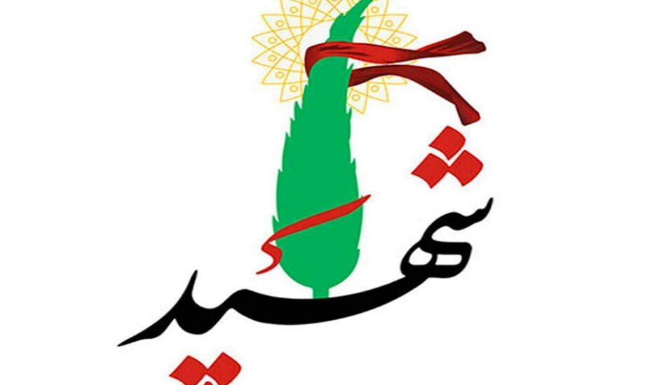 شهادت دو نیروی سپاه درحمله تروریستی
