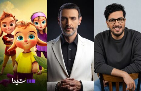 شیدا
