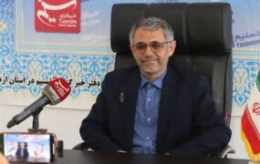 صدیف بدری