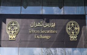 صعود 41 هزار واحدی شاخص بورس