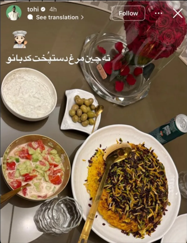 شام عاشقانه حسین تهی با همسرش، سوژه شد ظبغیا