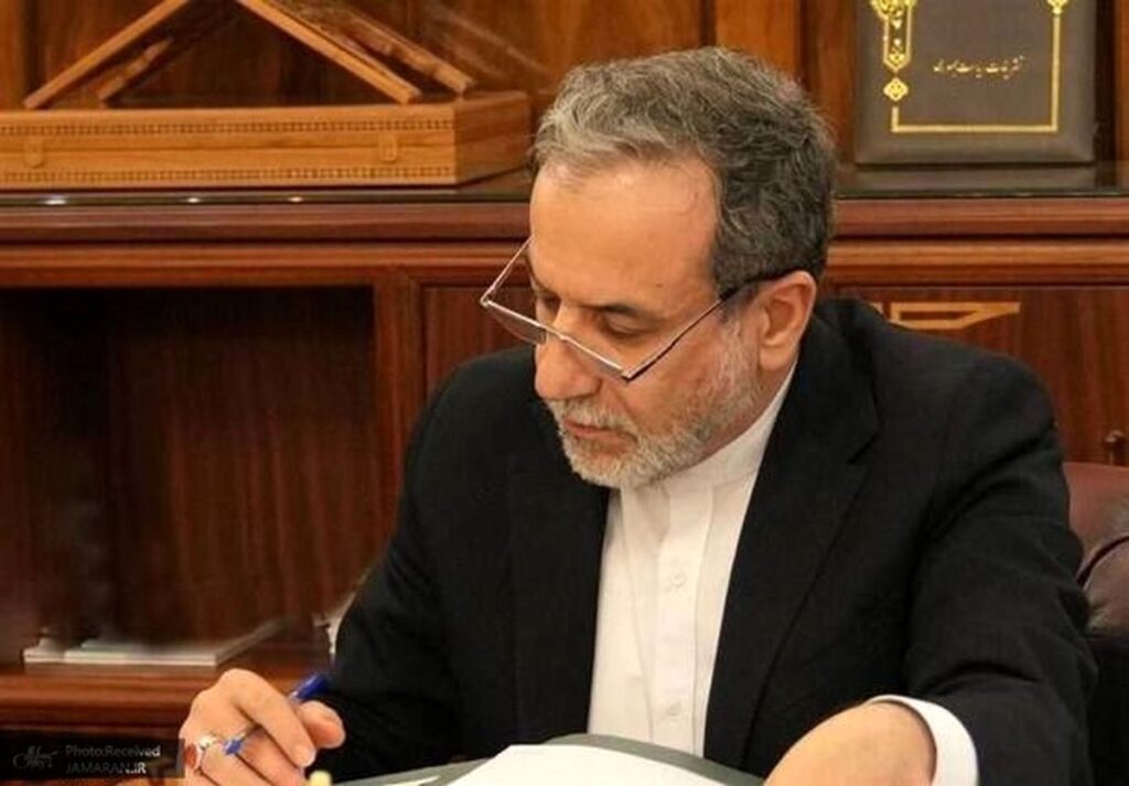 عراقچی (1)