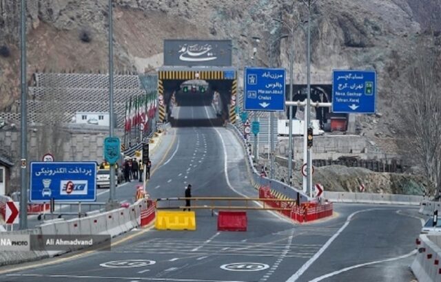 عوارض آزادراه تهران شمال افزایش یافت عوارض آزادراه تهران شمال افزایش یافت