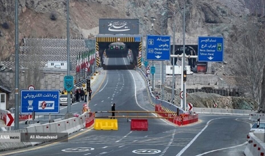 عوارض آزادراه تهران شمال افزایش یافت عوارض آزادراه تهران شمال افزایش یافت