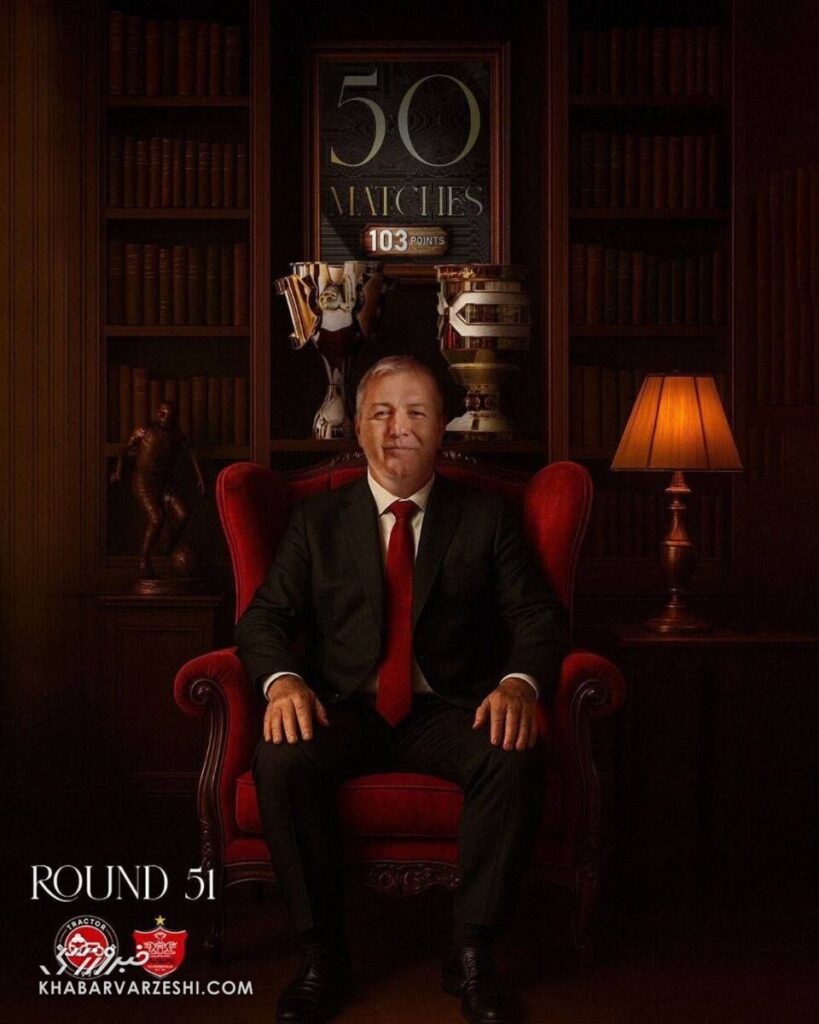 اسکوچیچ پدرخوانده شد/ پوستر ویژه تراکتور برای بازی با پرسپولیس