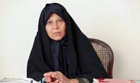 فائزه هاشمی به دادگاه احضار شد فائزه هاشمی