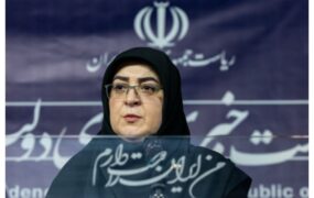 فاطمه مهاجرانی