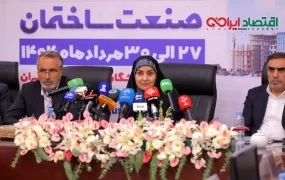 فرزانه صادق