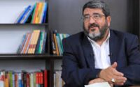 فواد ایزدی