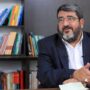 فواد ایزدی