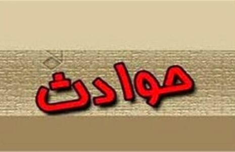 قتل مرد70ساله به دست پسرش قتل مرد70ساله
