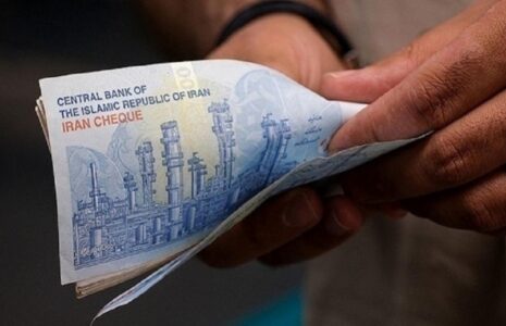 قطع یارانه 3 دهک درآمدی جدید از آبان قطع یارانه 3 دهک درآمدی جدید از آبان