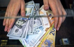 قیمت دلار
