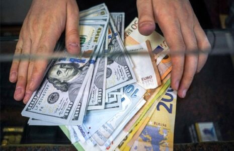 قیمت دلار