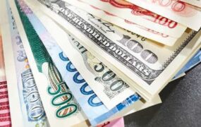 قیمت دلار، یورو و سایر ارزها