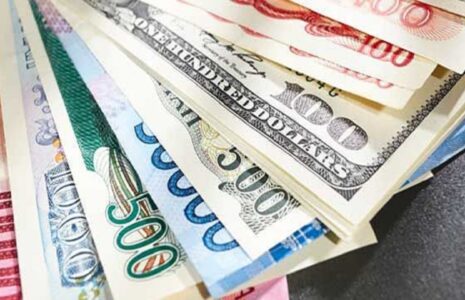 قیمت دلار، یورو و سایر ارزها