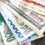 قیمت دلار، یورو و سایر ارزها