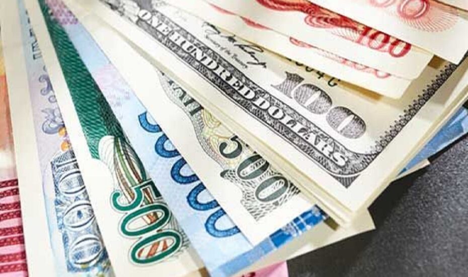 قیمت دلار، یورو و سایر ارزها