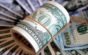 قیمت دلار، یورو و سایر ارزها ۱۲ مهر ۱۴۰۴