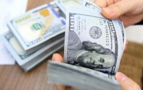 قیمت دلار، یورو و سایر ارزها ۱۴ مهر ۱۴۰۴