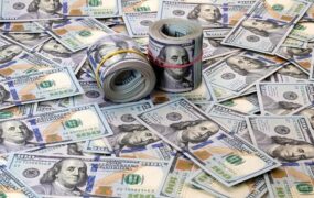 قیمت دلار، یورو و سایر ارزها ۲۱ مهر ۱۴۰۴