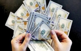 قیمت دلار، یورو و سایر ارزها ۲۳ مهر ۱۴۰۴