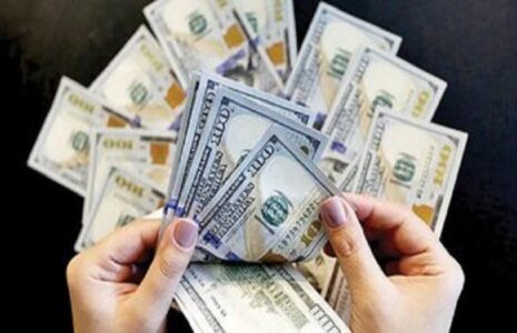 قیمت دلار، یورو و سایر ارزها ۲۳ مهر ۱۴۰۴ قیمت دلار، یورو و سایر ارزها ۲۳ مهر ۱۴۰۴