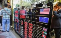 نوسان دوباره در بازار ارز/ دلار از مرز ۱۰۸ هزار تومان گذشت، یورو و درهم کاهش یافتند قیمت دلار، یورو و سایر ارزها ۴ آبان ۱۴۰۴