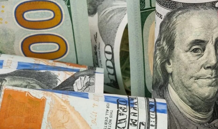 قیمت دلار، یورو و سایر ارزها ۵ آبان ۱۴۰۴ قیمت دلار، یورو و سایر ارزها ۵ آبان ۱۴۰۴