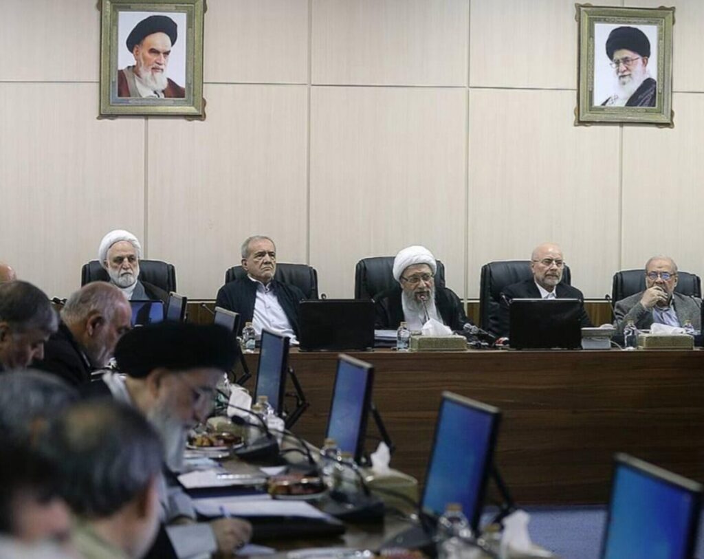 مجمع تشخیص