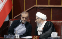 مجمع تشخیص مصلحت شرط مهم مجلس درباره CFT را حذف کرد! مجمع تشخیص