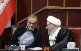 مجمع تشخیص