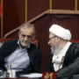 مجمع تشخیص