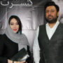 محمد علیزادع