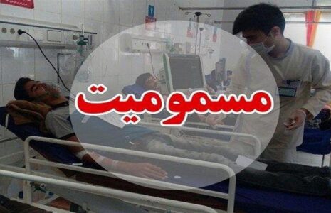 مسمومیت غذایی بیش از 70 نفر در یک تالار پذیرایی مسمومیت