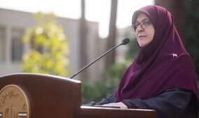 مهاجرانی
