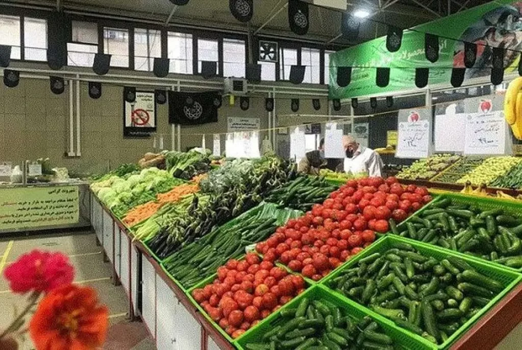میوه+و+صیفی+جات