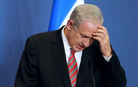 نتانیاهو (2)