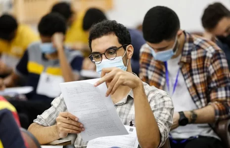 نتایج+کنکور+۱۴۰۴