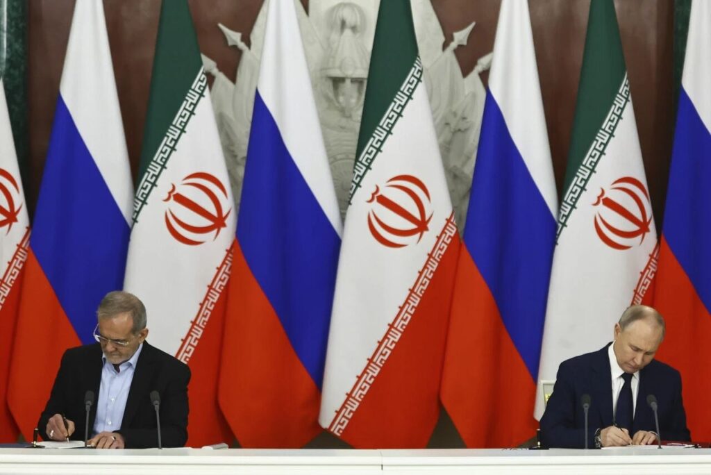 نیروگاه مشترک