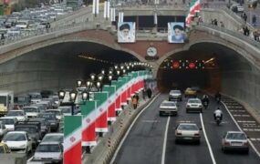 هر دو مسیر این تونل در تهران امشب مسدود است
