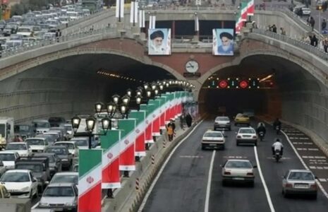 هر دو مسیر این تونل در تهران امشب مسدود است هر دو مسیر این تونل در تهران امشب مسدود است