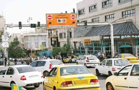 هزینه سنگین ورود بدون رزرو به محدوده طرح ترافیک هزینه سنگین ورود بدون رزرو به محدوده طرح ترافیک