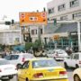 هزینه سنگین ورود بدون رزرو به محدوده طرح ترافیک هزینه سنگین ورود بدون رزرو به محدوده طرح ترافیک