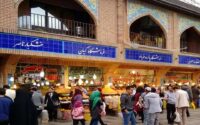 بازار تهران ساختمان‌های ناایمن و انبارهای گاز در دل پایتخت